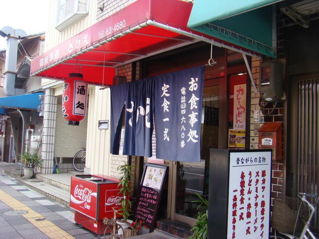 Yamabe Hotel Tenri Bagian luar foto